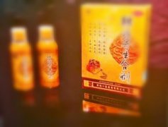 杨某先是通过收集论坛结识上家莫