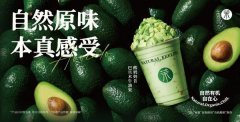 <strong>构成供应商准入及退出办理轨制</strong> 