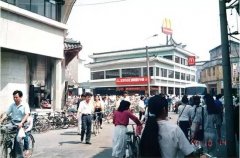 麦当劳设定的高门槛让良多人望而却步