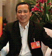 都受食物平安法的调整